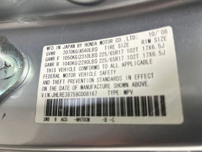 2009 Honda CR-V EX-L